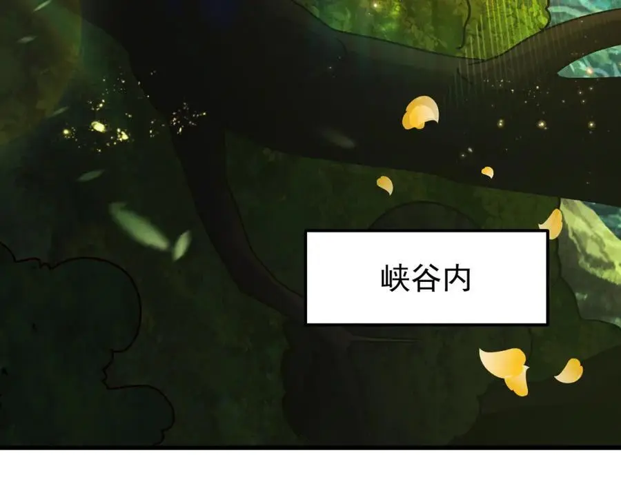 第108话 鬼魂之兵75