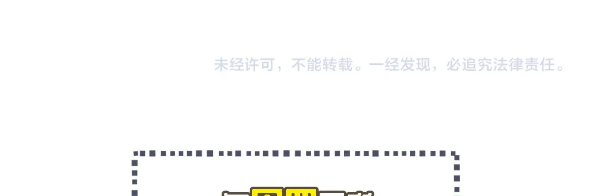第77话 秦君登基158