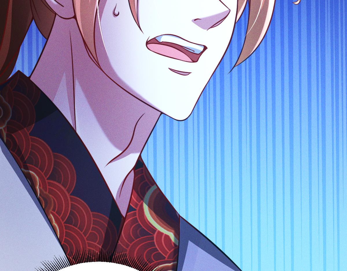 第35话 休想拦我去路53