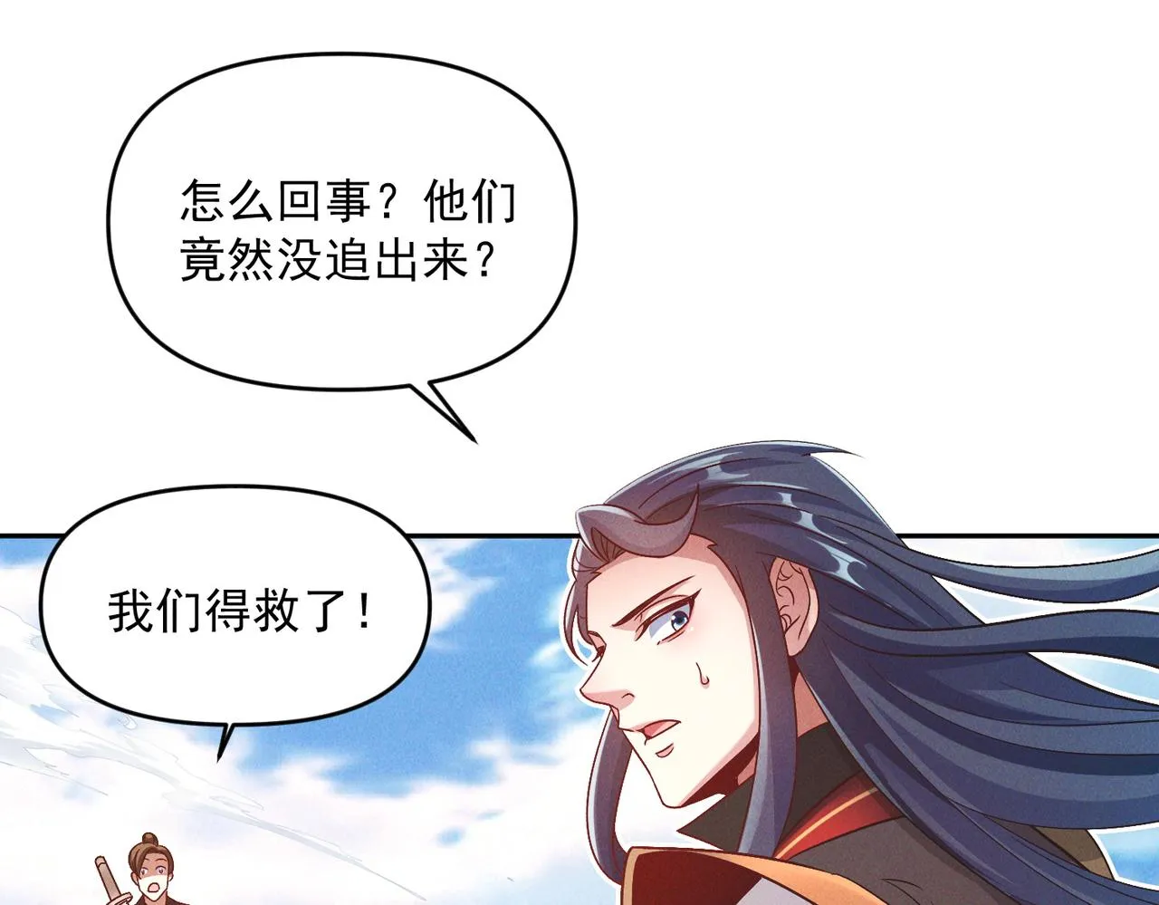 第84话 十万天兵27