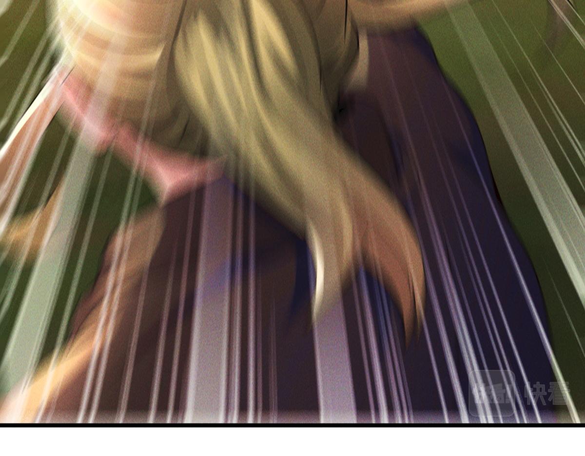 第42话 瞒天过海遇蛟龙109
