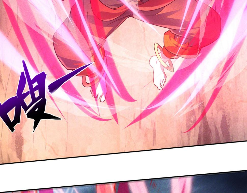 第61话 尝尝本大王的真火92