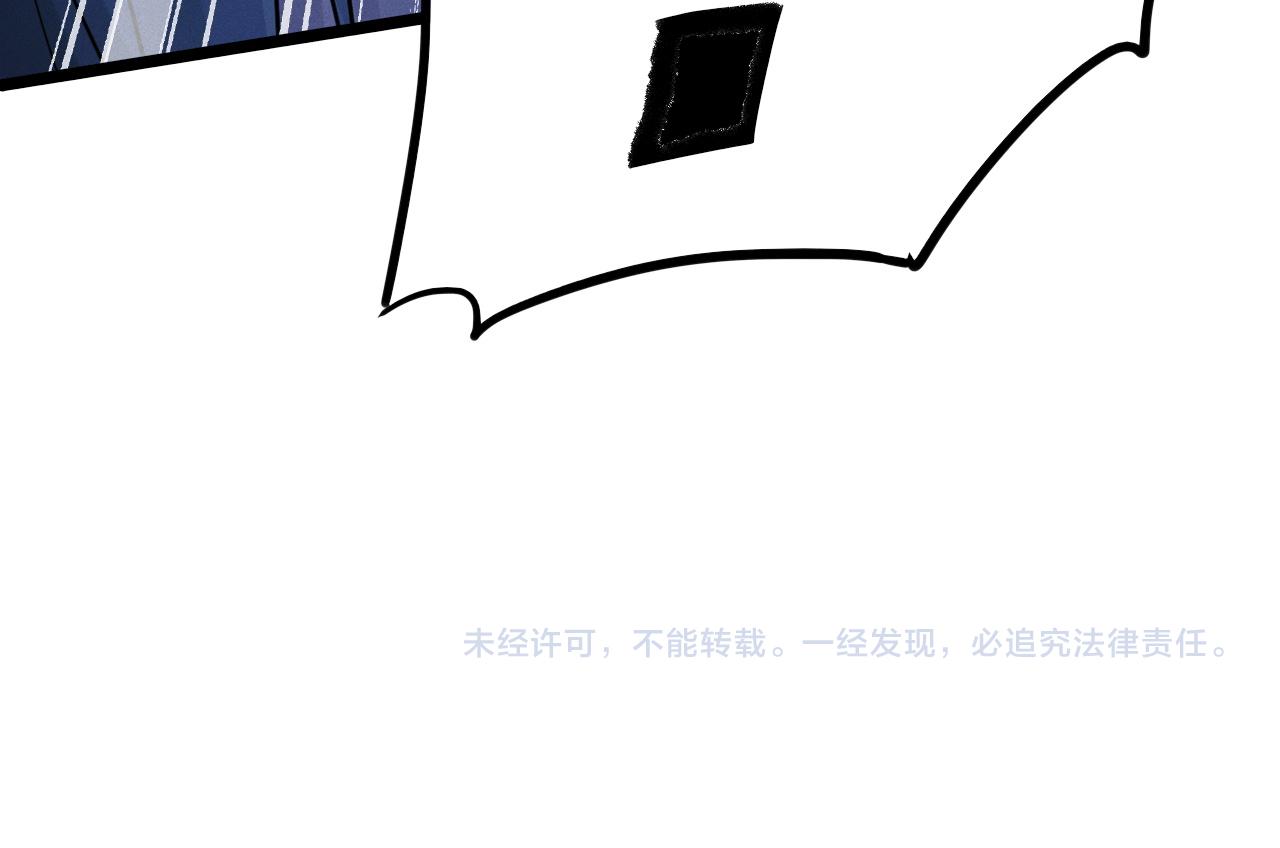 第21话 卓俊杰的挑战！125
