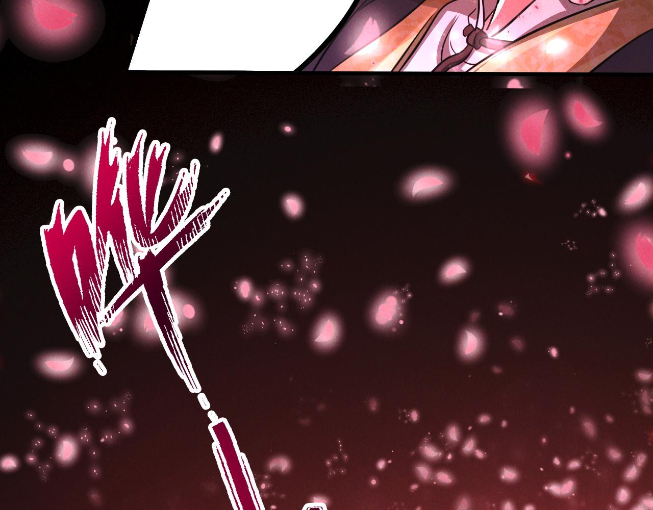 第11话 花开顷刻70