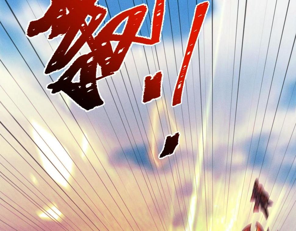 第57话 大战-一触即发！13