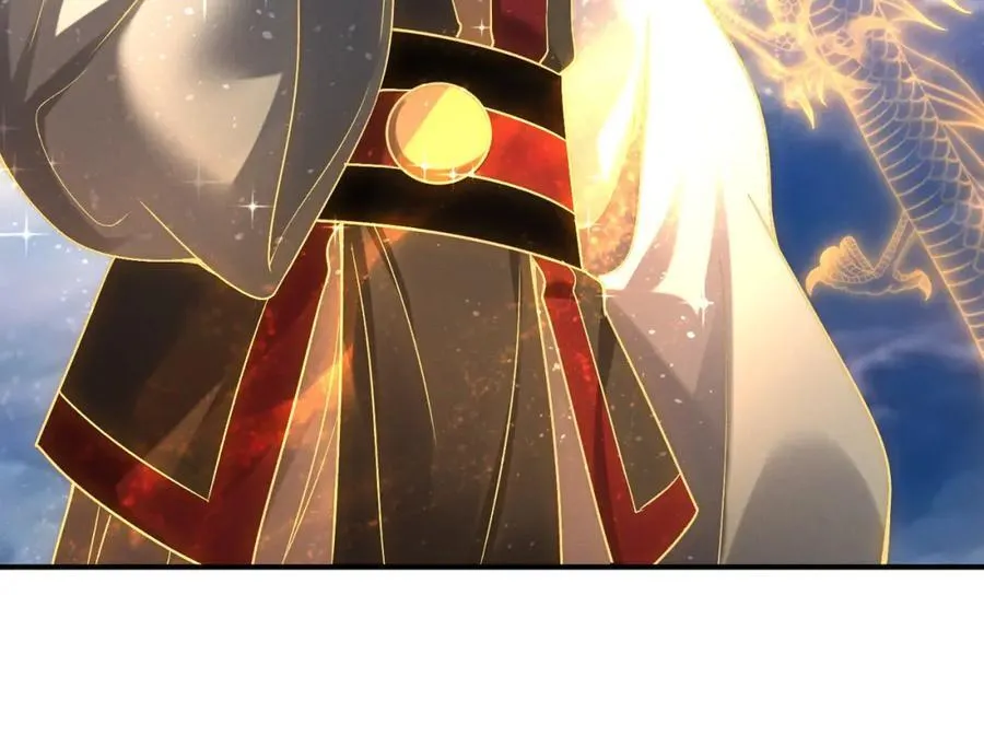 第119话 突破地仙境53
