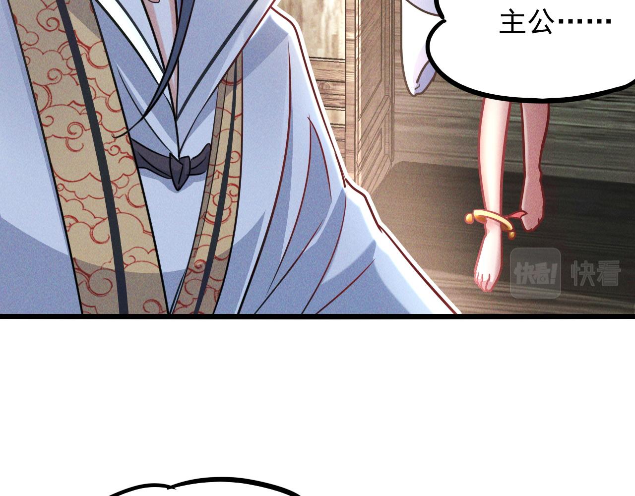 第15话 惊险而又刺激的一天11