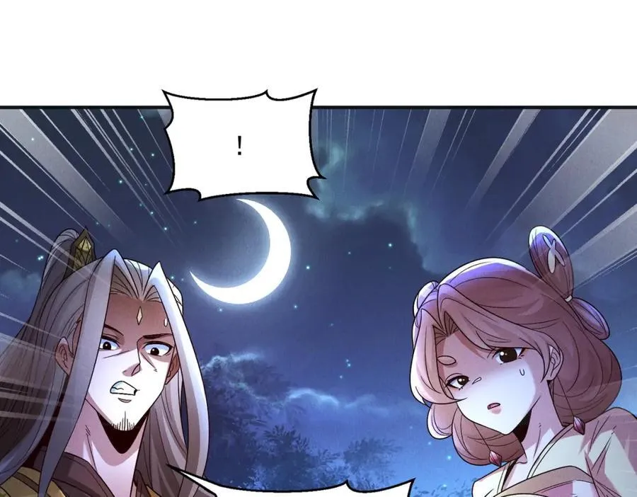 第114话 注意点影响69