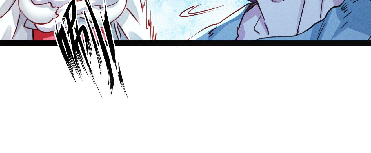第1话  神话召唤系统！142