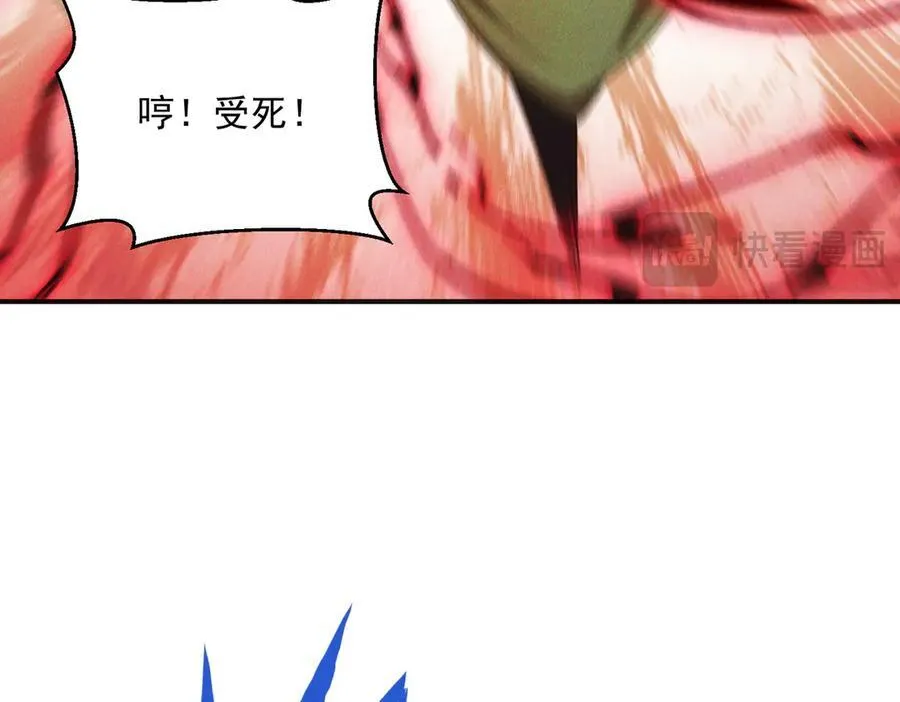 第130话 不止一块天水玉45
