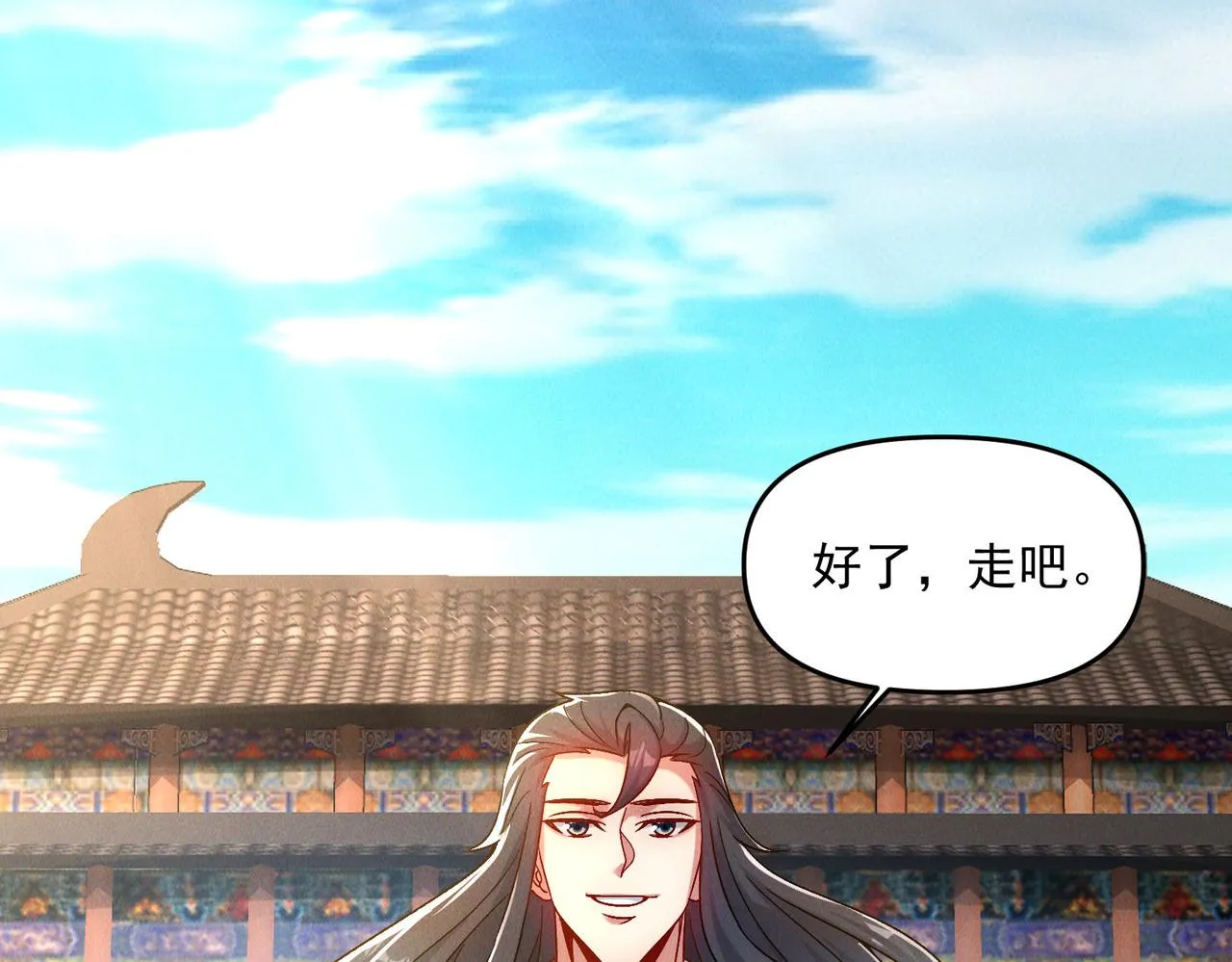 第77话 秦君登基15