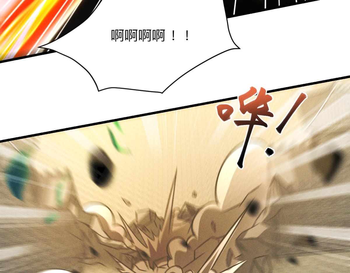 第35话 休想拦我去路46