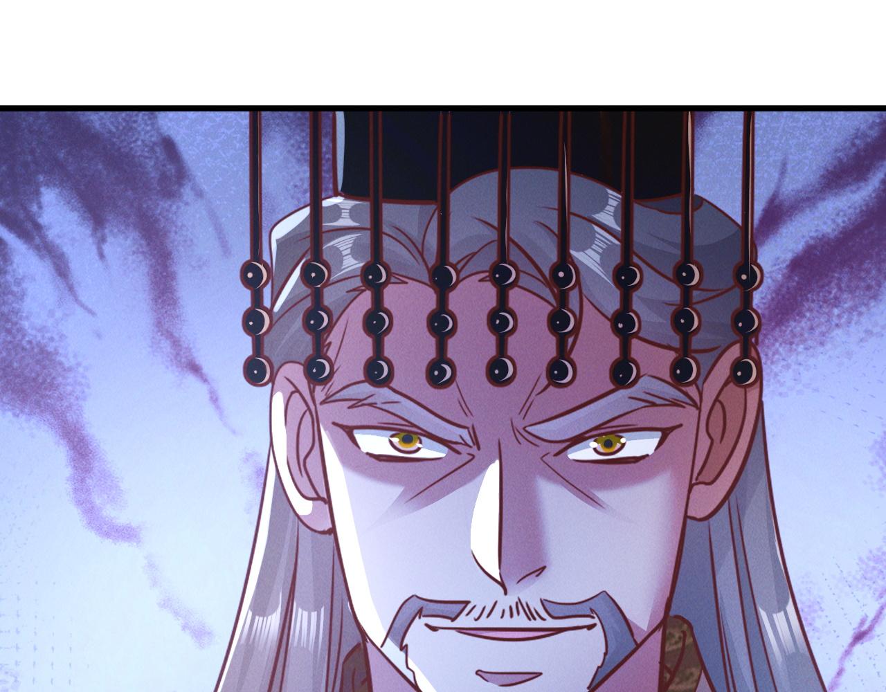 第18话 一招制敌113