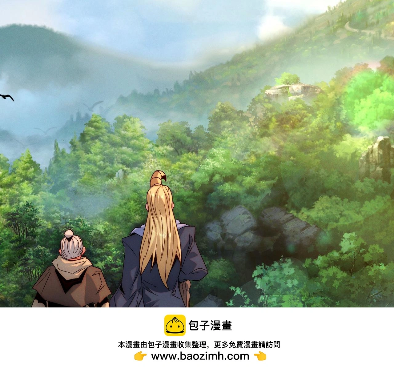 第103话 法外分身149