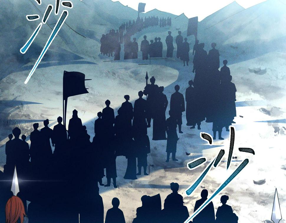 第65话 砸碎落崖关，进攻沧蓝国18