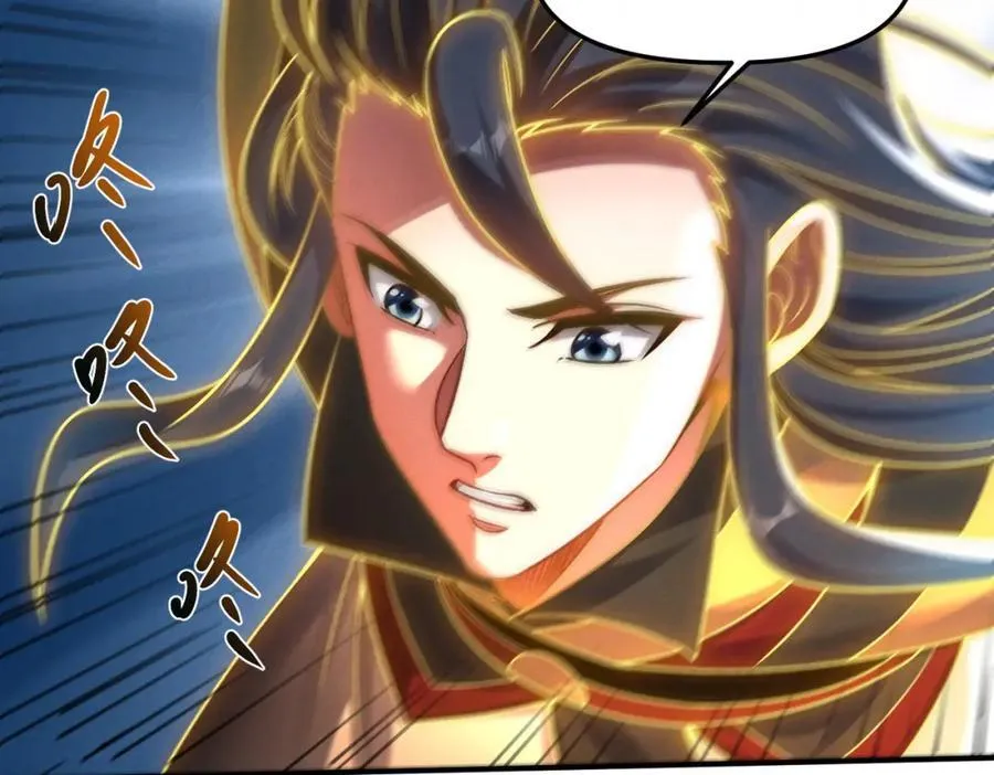 第119话 突破地仙境87