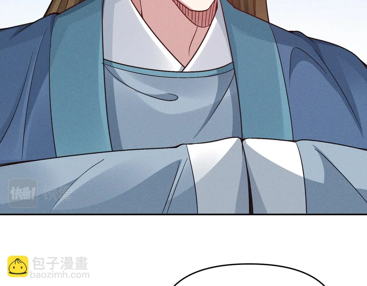 第82话 极炎幽水14