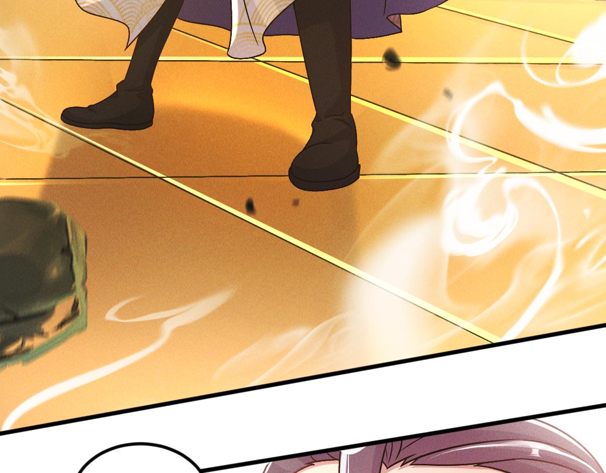 第37话 星级评价考核103