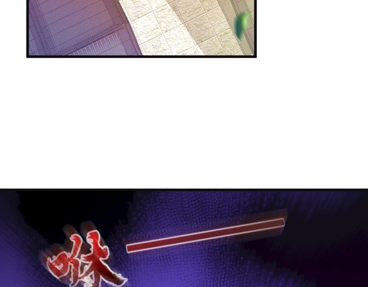 第38话 风靡落烟城145