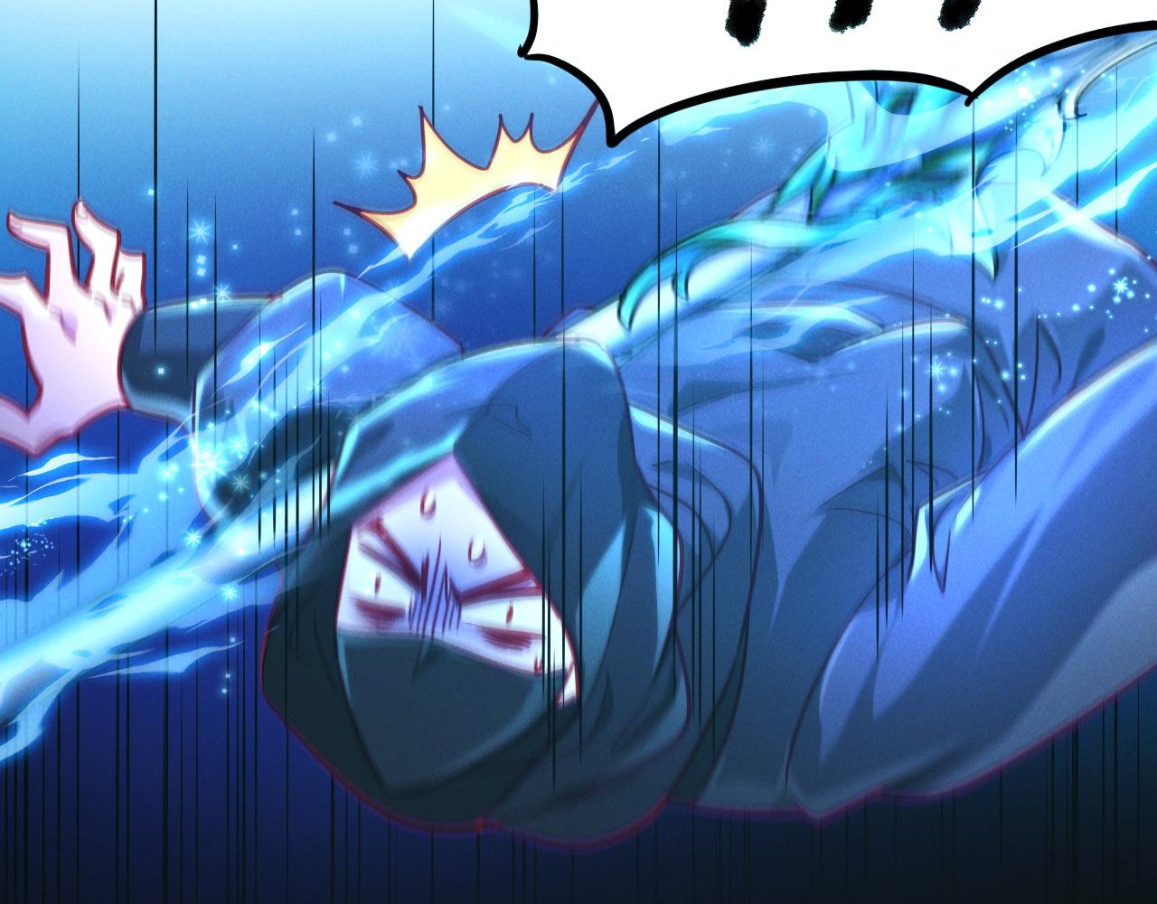 第19话 秦君遇刺87