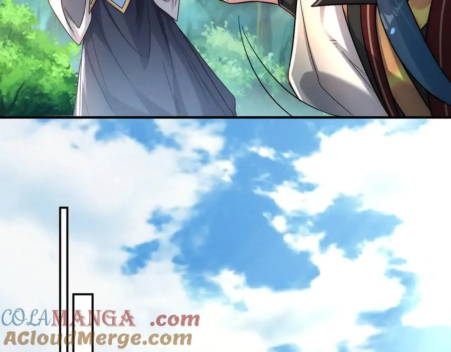 第133话 血君尊主51