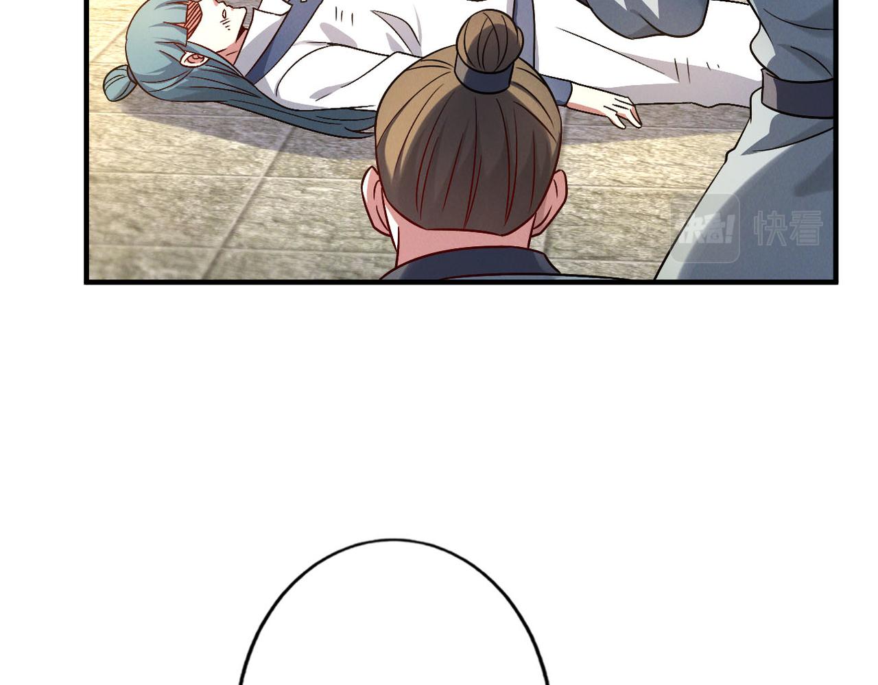 第51话 皇都遇故人114