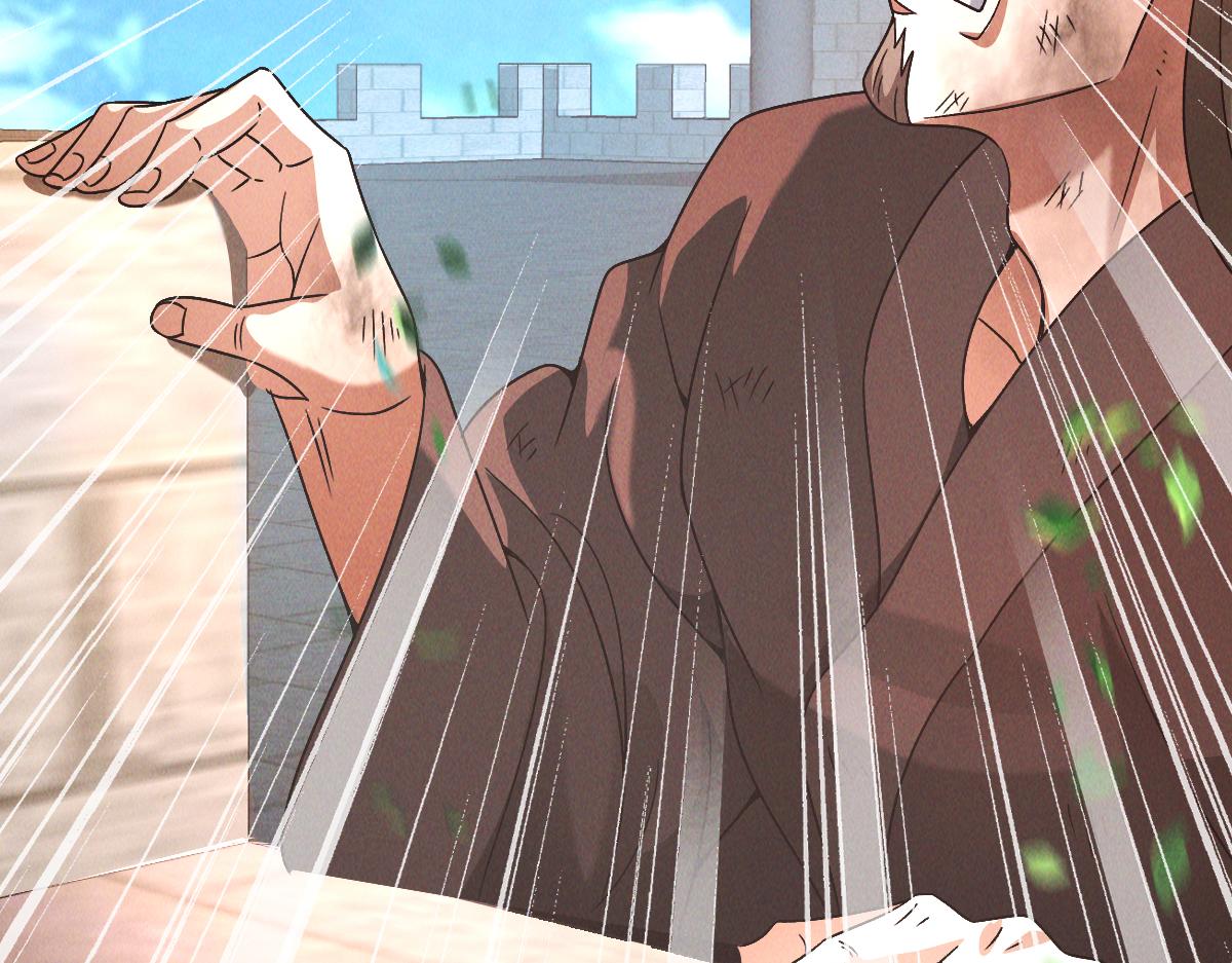 第35话 休想拦我去路16