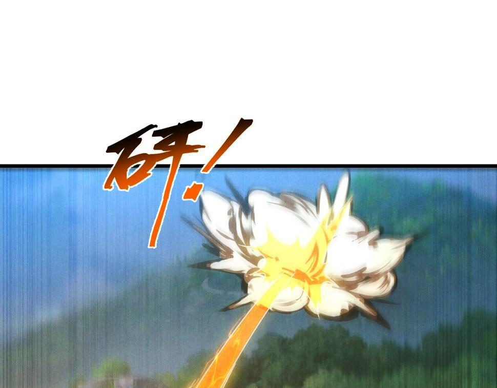 第57话 大战-一触即发！141