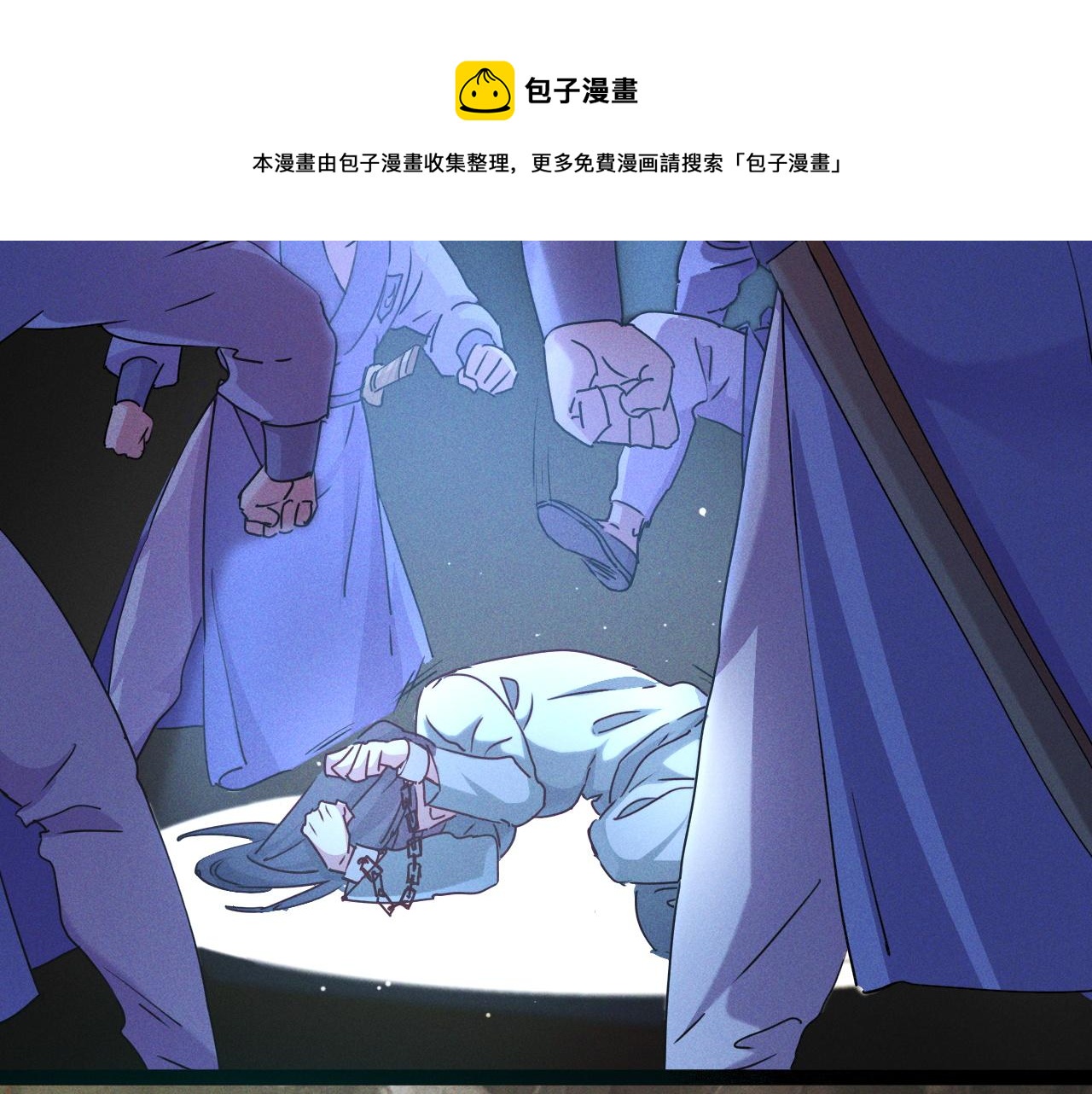 第1话  神话召唤系统！70