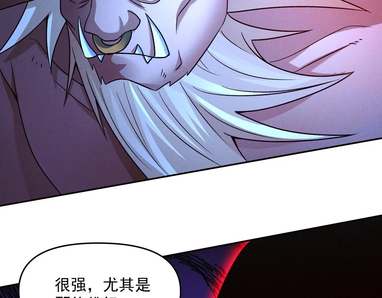 第100话 观天大会140