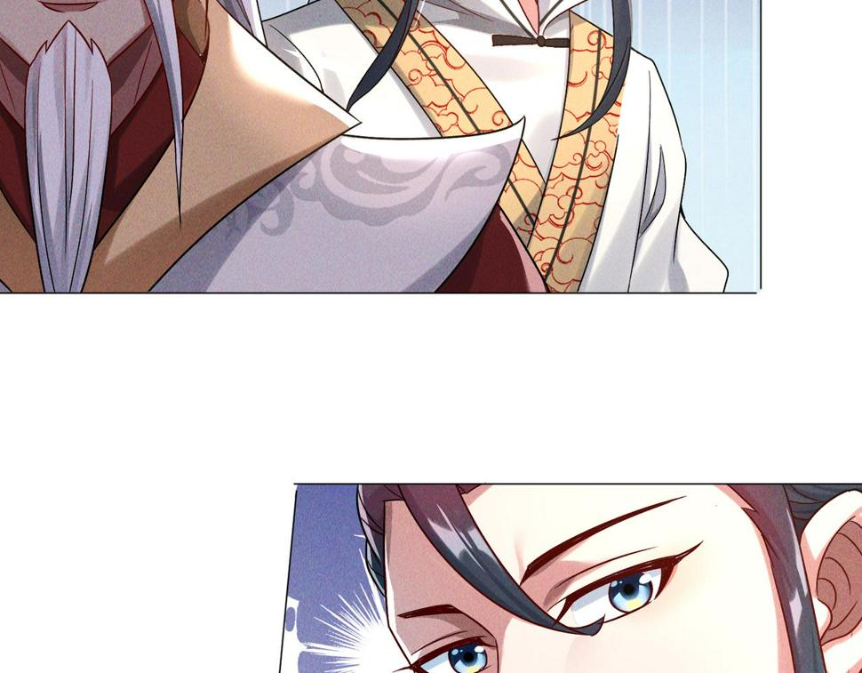 第63话 白袍军登场91