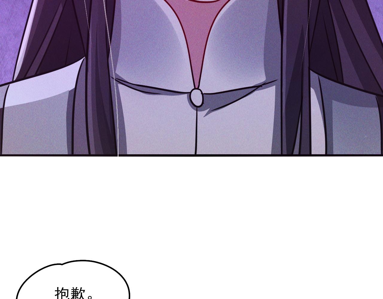 第11话 花开顷刻8