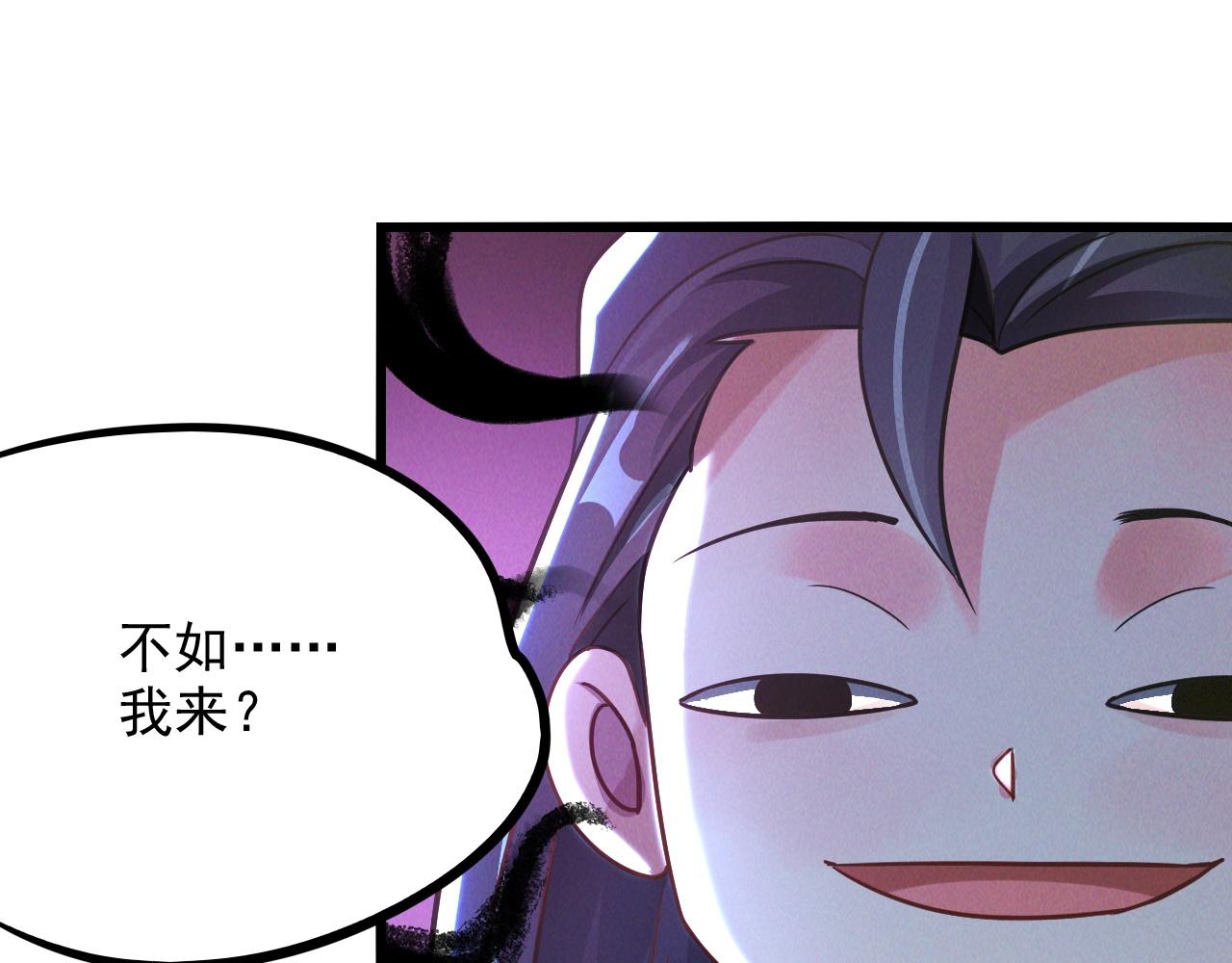 第15话 惊险而又刺激的一天64