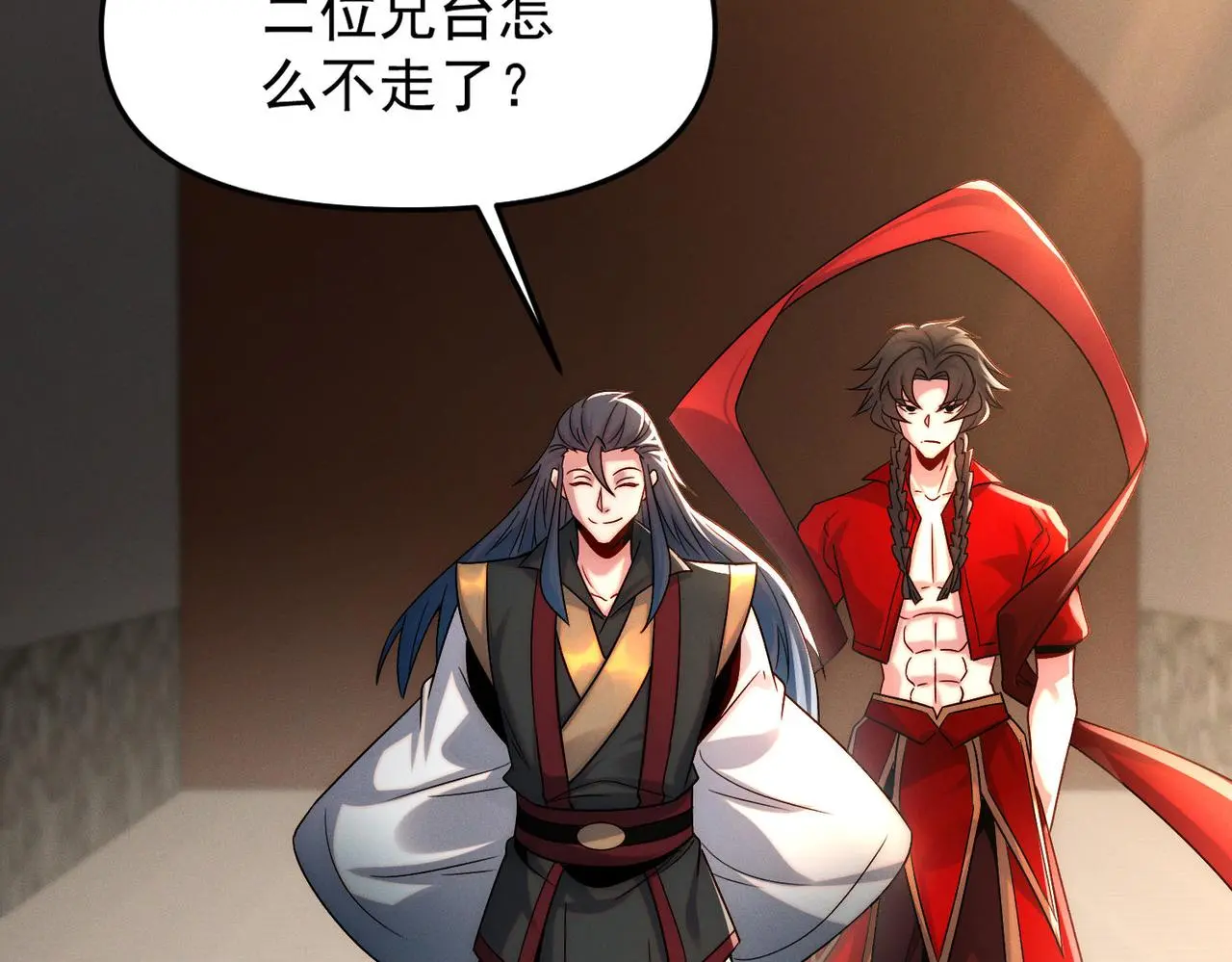 第105话 南海龙王52