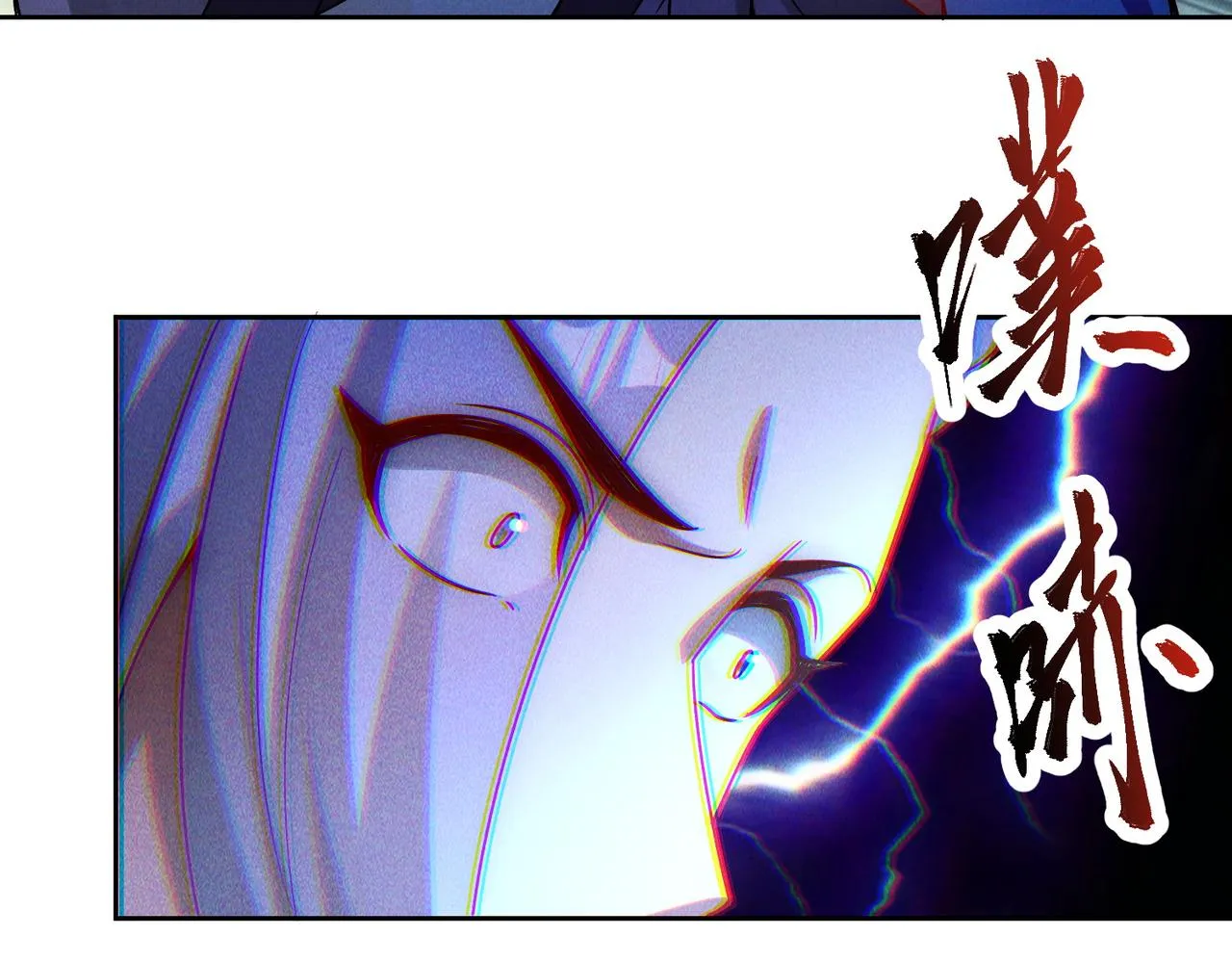 第81话 神魔通臂猿猴130