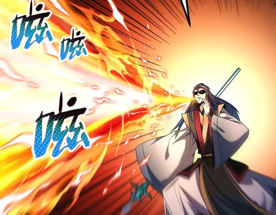 第131话 观天称王13