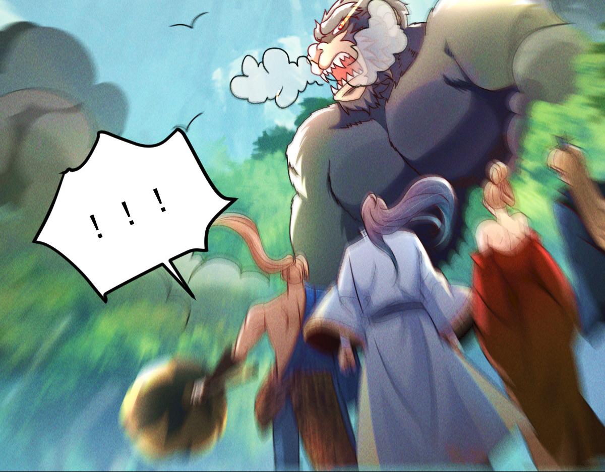 第45话 邪魔苏醒24
