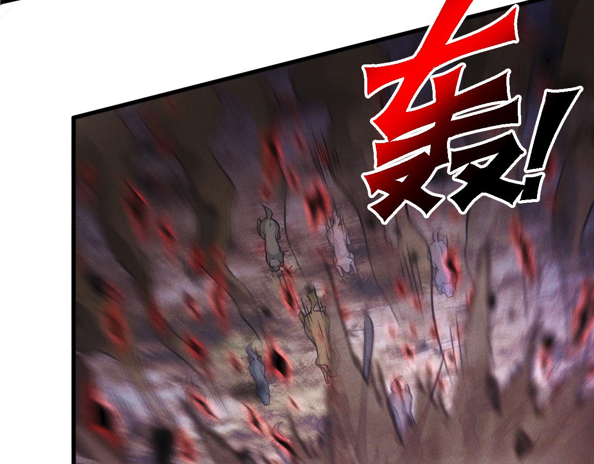 第31话 李元霸参上125