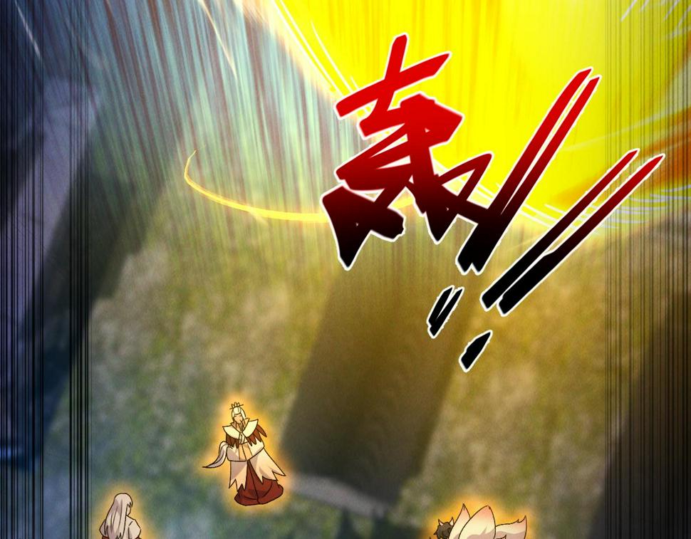 第58话 南卓先皇-北宫祖70