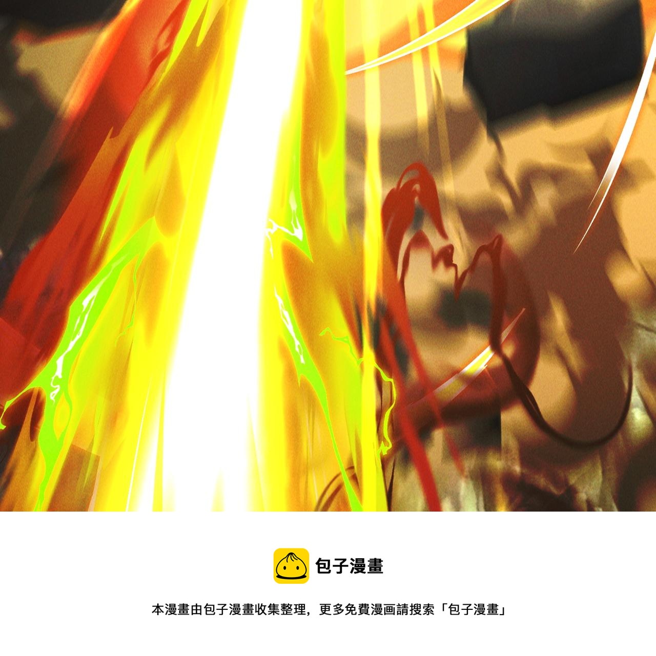 第47话 邪修出现49