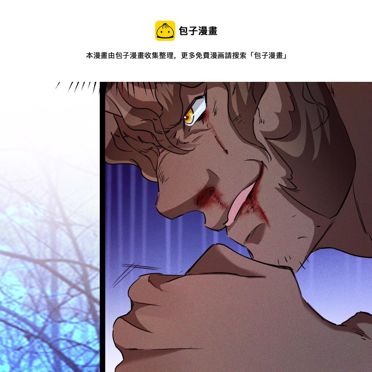 第3话 击杀乱将夏侯恩！50