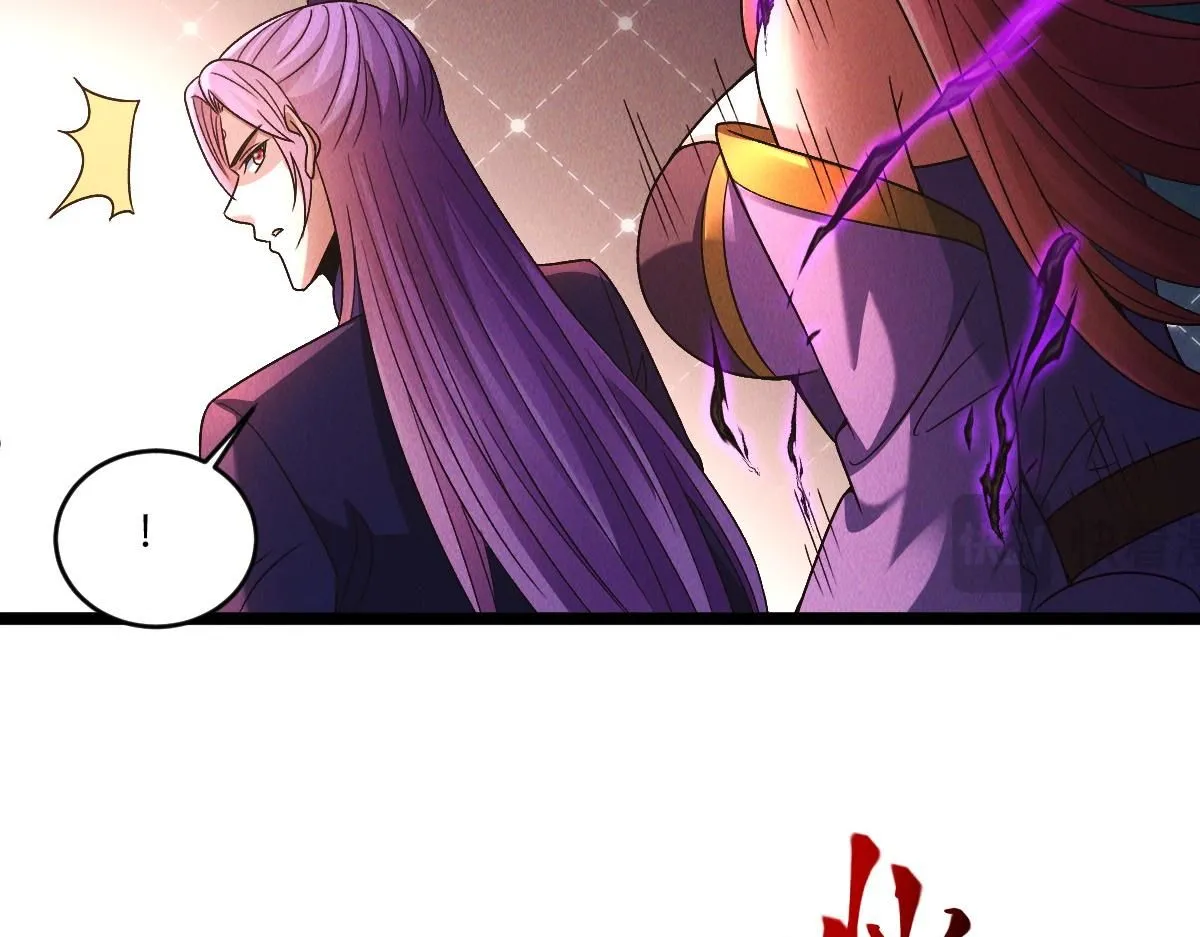 第86话 古怪老头77