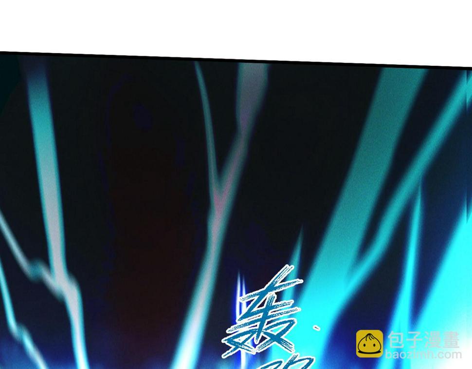 第54话 三昧真火！65