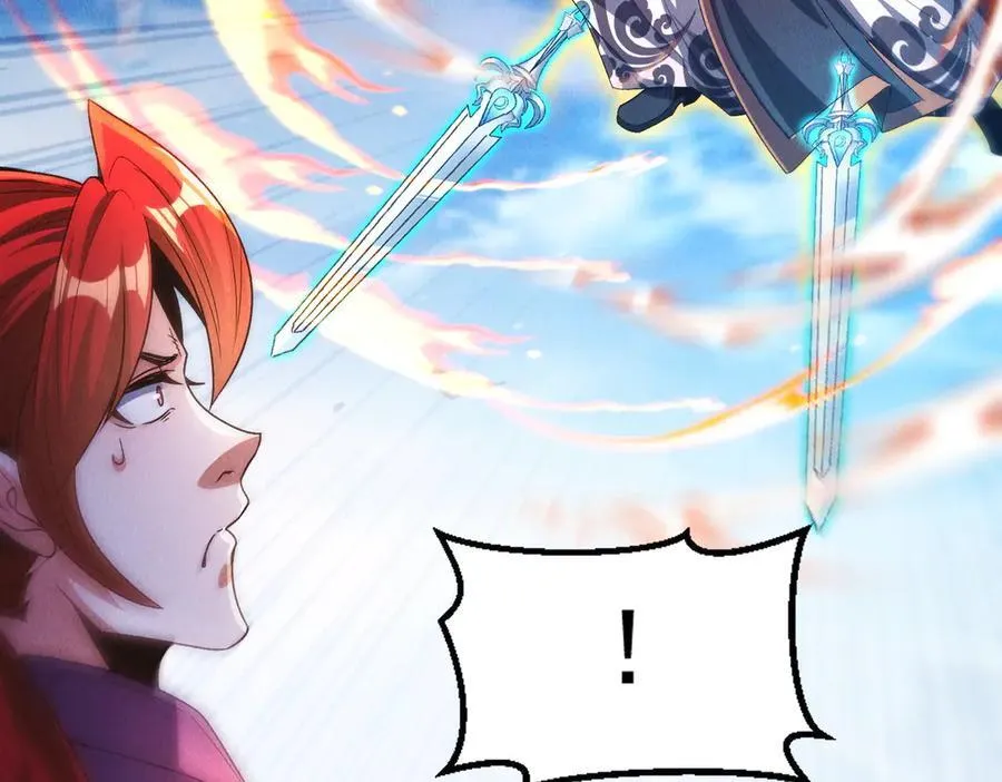 第131话 观天称王15