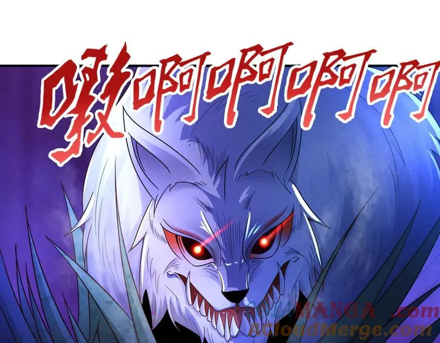 第132话 差点玩大了4