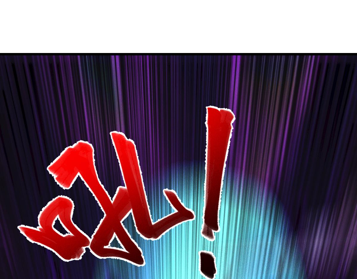 第32话 妖王伏诛129