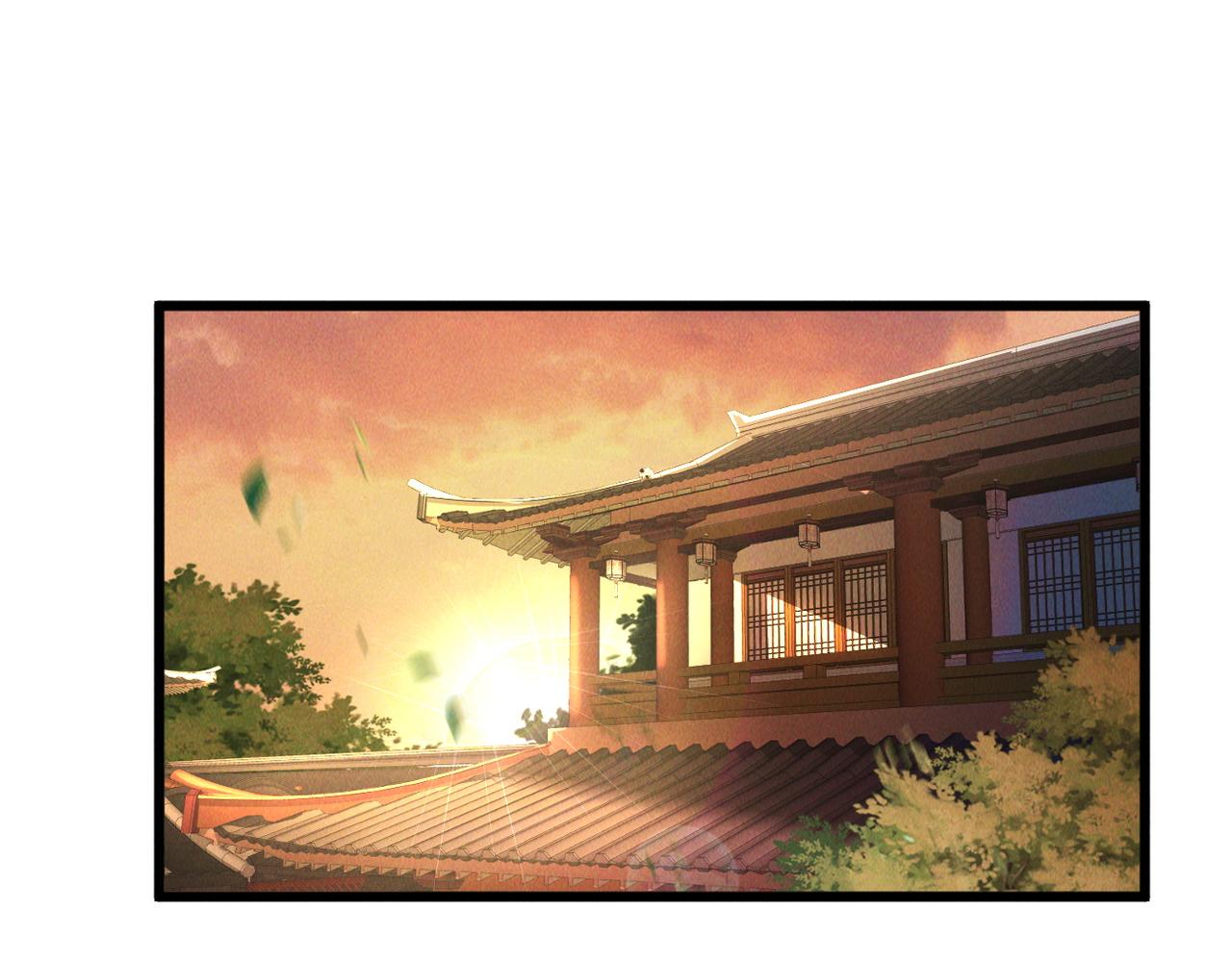 第47话 邪修出现116