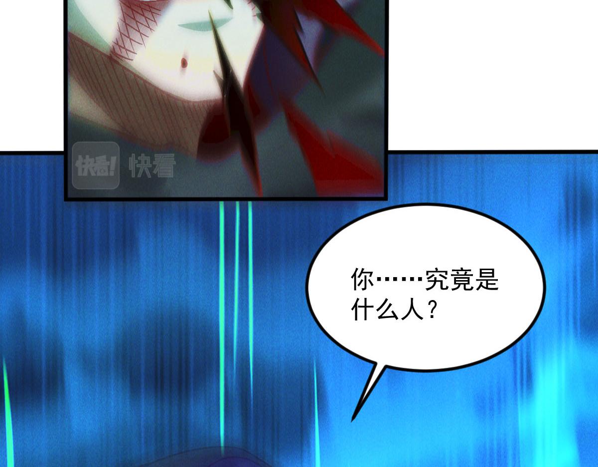 第39话 少废话，来战！129