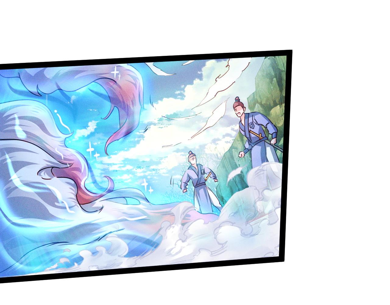 第1话  神话召唤系统！95