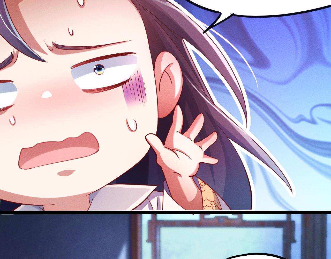 第23话 妖狼登场6